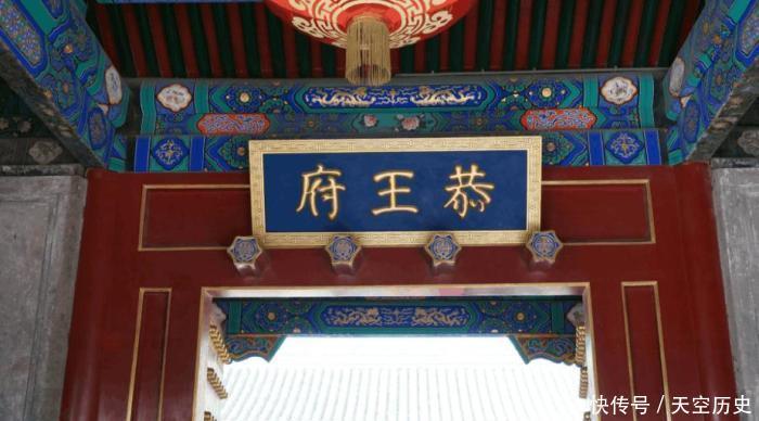 世界最“贵”的房子,1962年估价高达3亿,王健林都买不起 ag真人娱乐平台