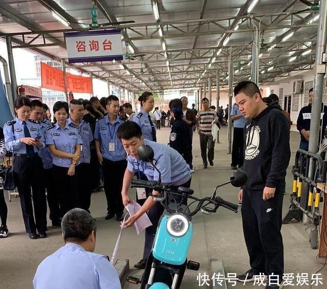 南宁首张电动自行车新国标南宁00001车牌今