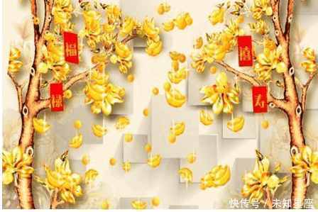 贵人多助能成就大业的四大生肖