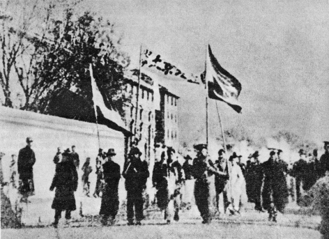 1919年巴黎和会_360百科