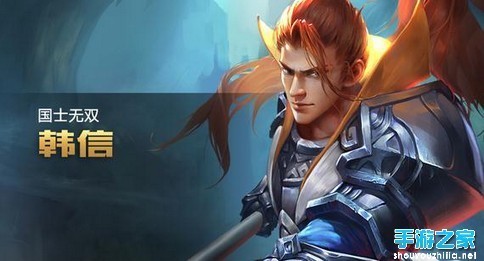 《王者荣耀》打野英雄装备推荐:热门打野英雄