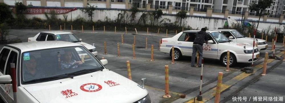 还没考驾照的注意了! 这4大硬性规定已经下来