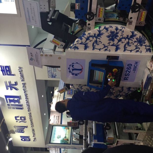 前润轮转印刷机怎么样?有哪些功能?_360问答