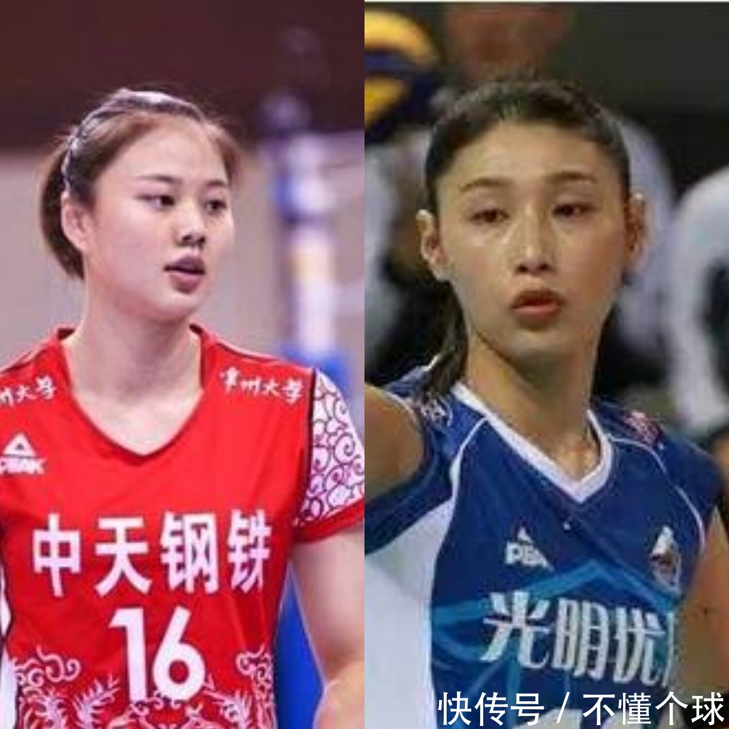 赛事预告:2017-2018赛季中国女排超级联赛第