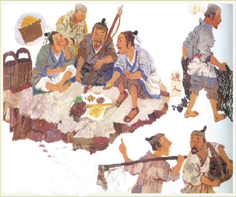 桃花源记教学简案