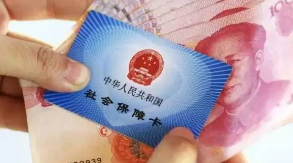 苏州社保个人编号如何查询