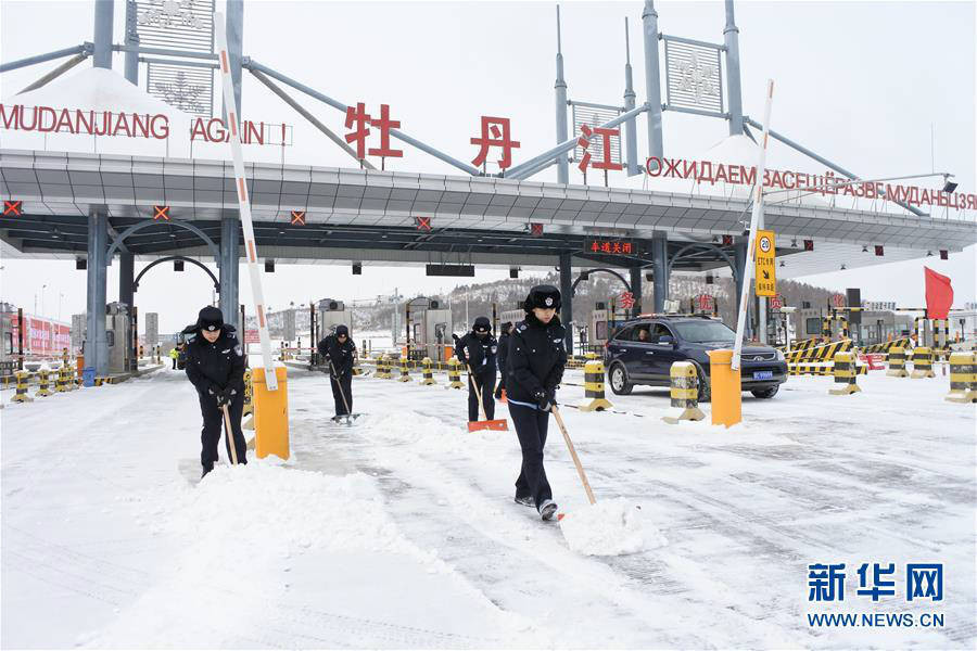 黑龙江| 牡丹江:清雪作业全面展开