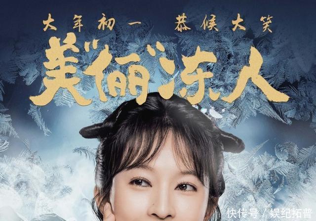 成语什么碰壁_成语故事图片(2)