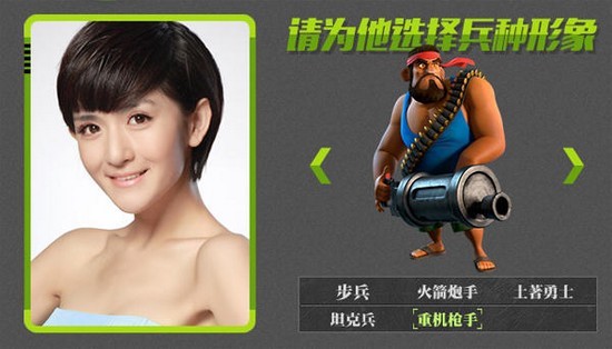 何炅谢娜加盟《海岛奇兵》 7.29有奖征集
