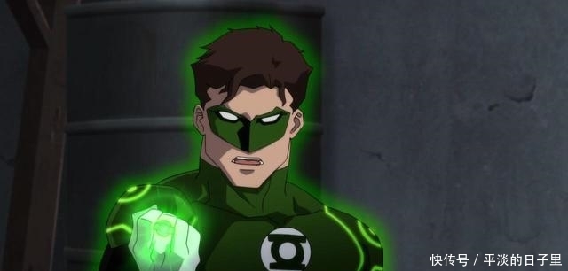 绿灯侠什么意思 t0106556522f6b46fa0.jpg
