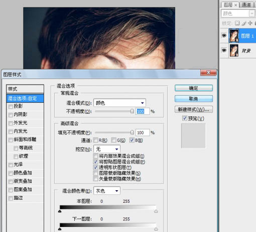 如何使用PS消除脸上的皱纹_360问答