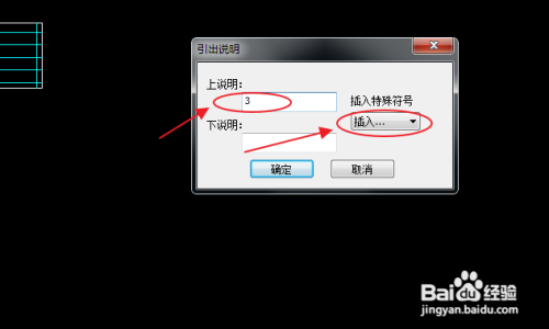 型钢梁的实际步骤有哪些 结构工业钢结构设计 第3张 型钢梁的实际步骤有哪些 结构工业钢结构设计 第3张