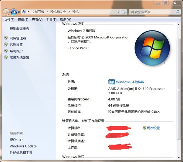 这些配置可以<em>玩gta5</em> pc版 吗?_360问答
