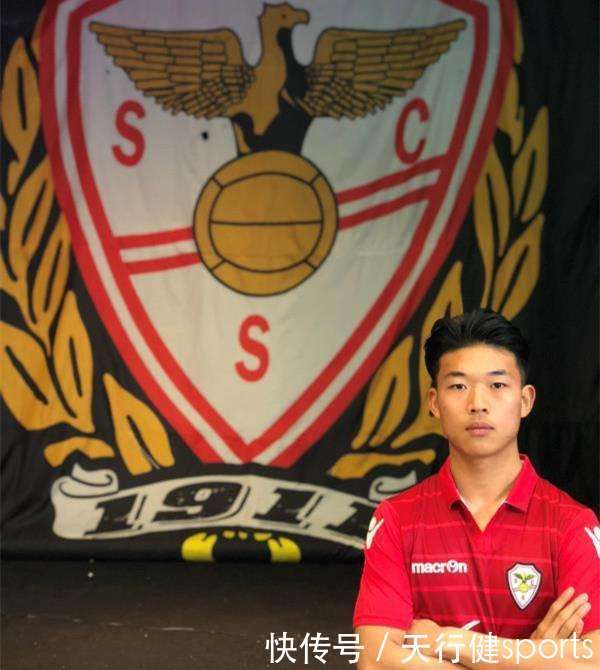 恒大又签一U23红星? 张玉宁师弟将加盟! 他曾