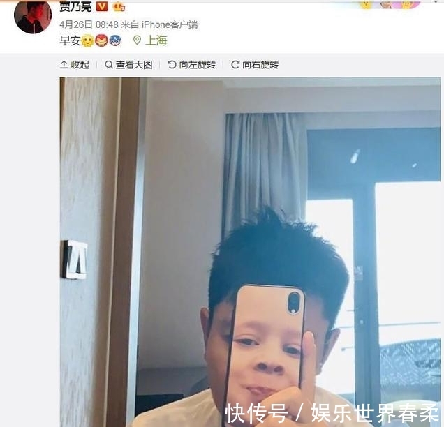 贾乃亮金晨疑似恋情曝光,用同款手机壳,双方都