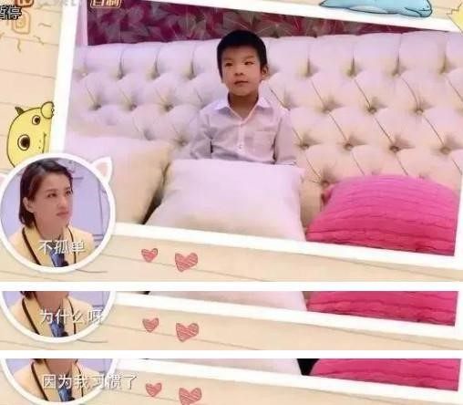 黄圣依连自己儿子几岁都记不清楚,她儿子的回