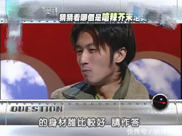 王菲小号秀恩爱被扒,从这个细节看出谢霆锋从未爱过张柏芝