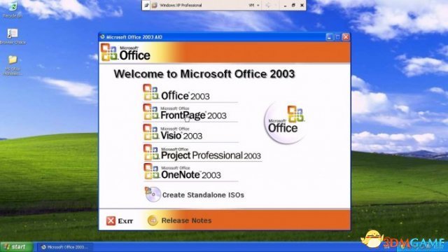 微软将淘汰Word\/Excel\/PowerPoint的Office兼容包