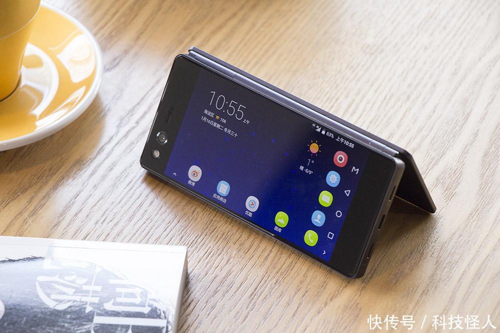 全球首款折叠双屏手机现世, 连苹果 华为 小米