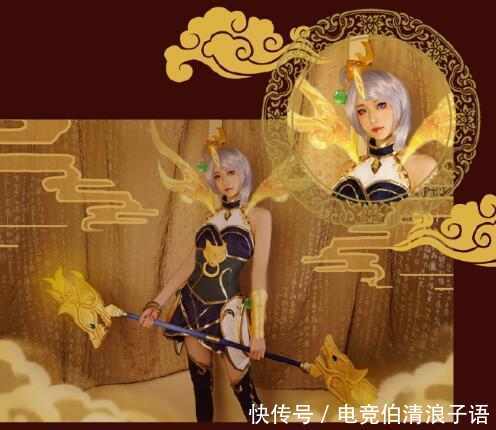 LOL小姐姐COS新年皮肤春晖女神拉克丝, 网友: 买买买, 我买还不行