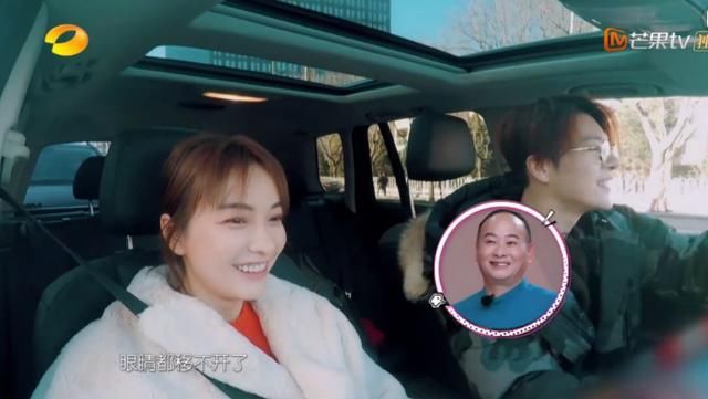 吴昕工作人员否认cp,徐海乔不顾流言踩点送祝