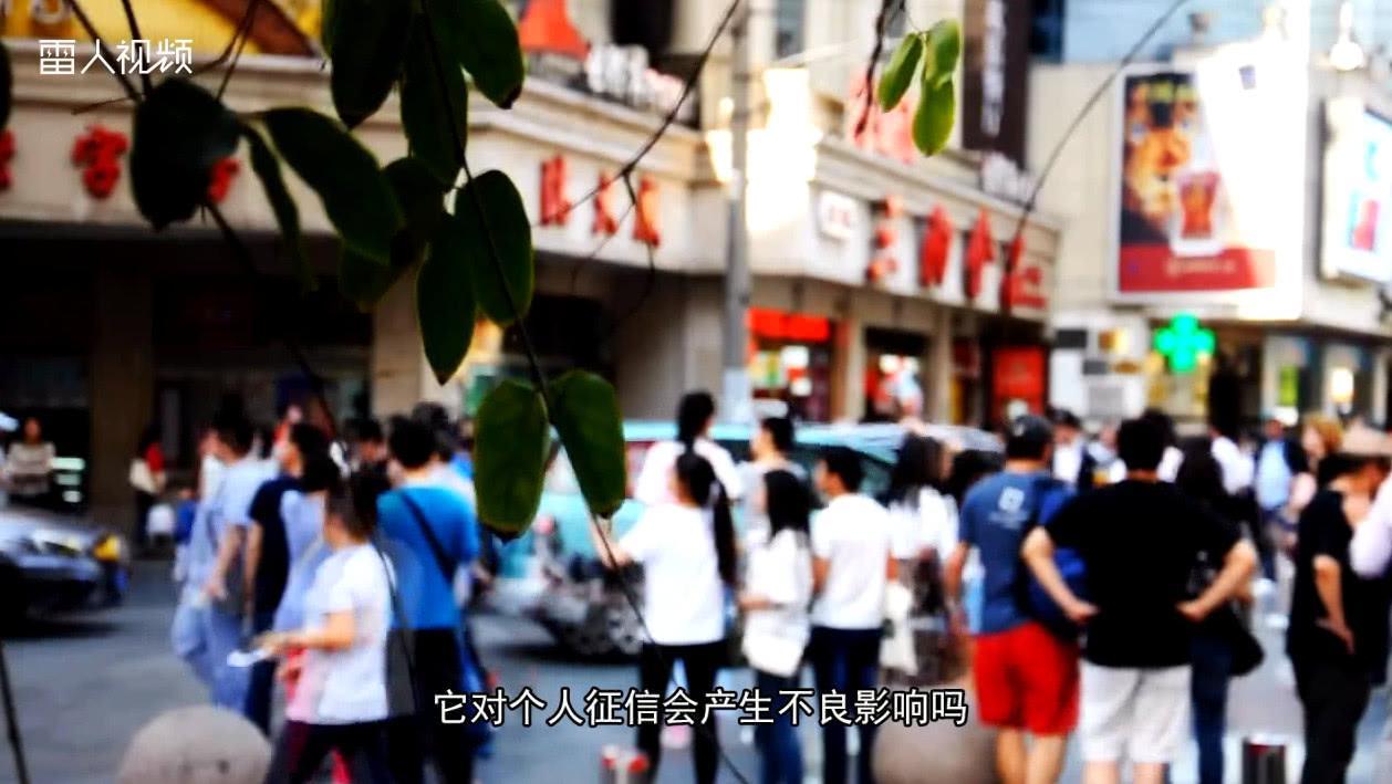 不使用的银行卡又不注销 会影响征信吗? 今天