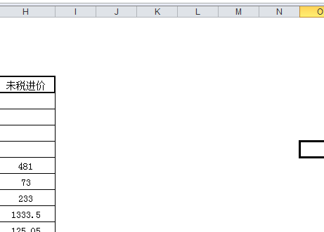 Excel2010 表格外的灰色线不显示,空白区域是