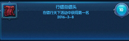 QQ图片20160324160257