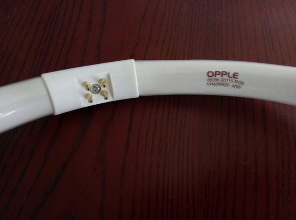 家里欧普灯不亮,我想把这个换成led,买了个什么