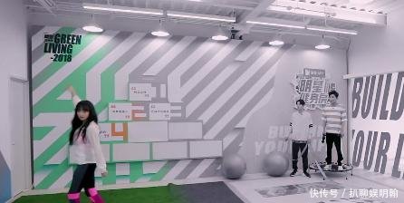 程潇体操表演失误,赵天宇脱口而出一句话,暴露