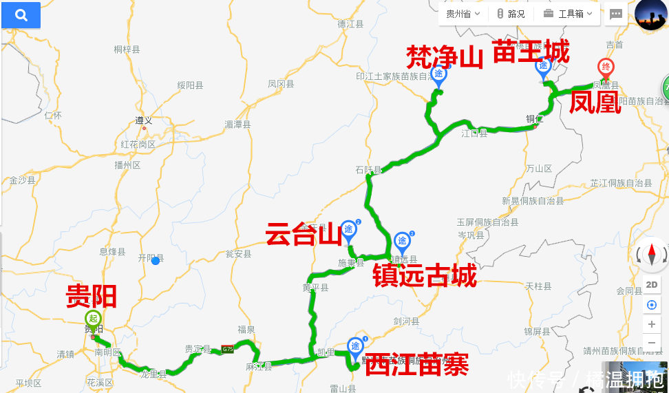 环游贵州精品8条路线推荐:以后来贵州旅游,不