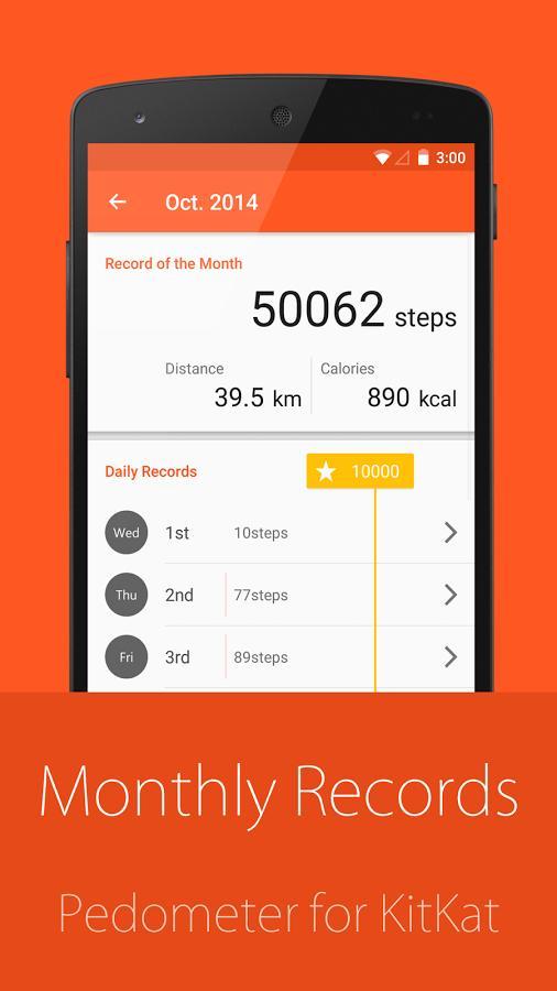 KitKat计步器截图2