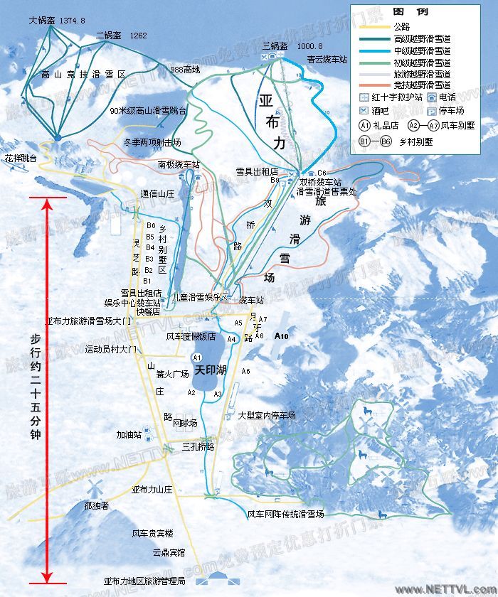 哈尔滨亚布力滑雪场
