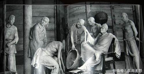 地主后代要报仇