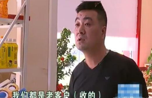 动态买的煊赫门,怀疑有点假找表情退款店家图像搞笑的真人包女子老板图片