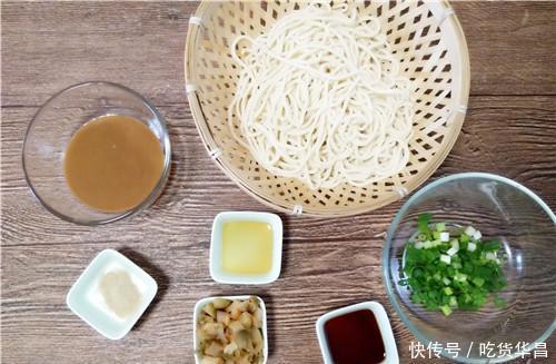 如何做蒸面条视频 t0107cbd8e3acf1b81f.jpg