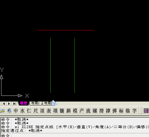 如图所示,CAD2011中怎么用修剪命令剪掉两条