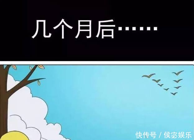 恶搞漫画丑小鸭的漫画,变成了啤酒鸭!空穴爸爸恐怖图片