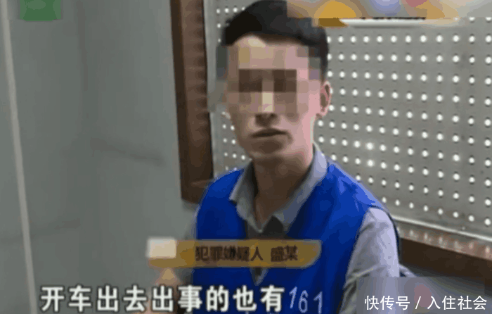 男子带着老婆从KTV出来, 被一群男人敲诈一万