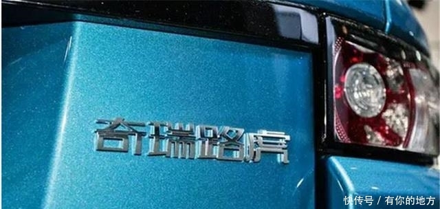 经济大国变成经济强国