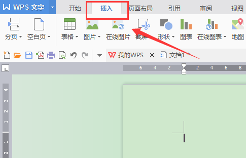 word中乘号怎么打出来_360问答