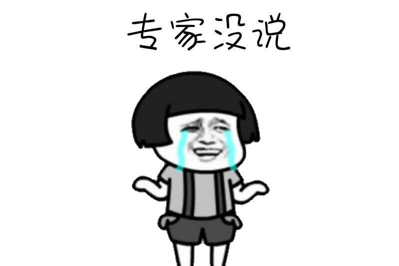 搞笑女人:情商文字打出来的糖果表情图片只要经常花钱,智商和表情图片