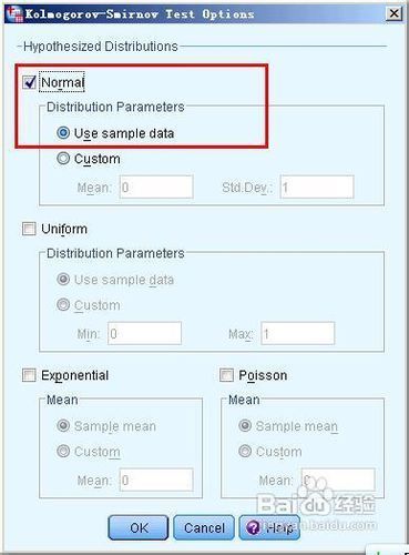 spss怎么进行正态性w检验_360问答