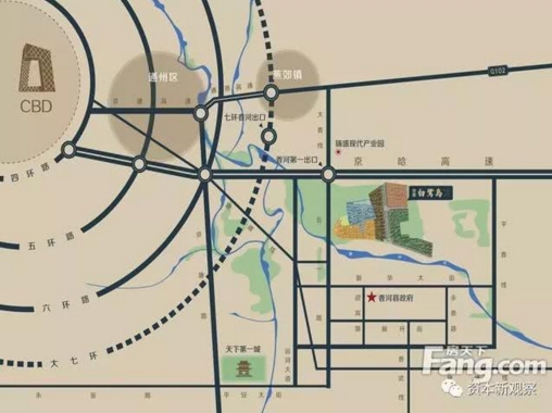 荣盛业主拒收\"坟景房\" 总部维权遭保安殴打