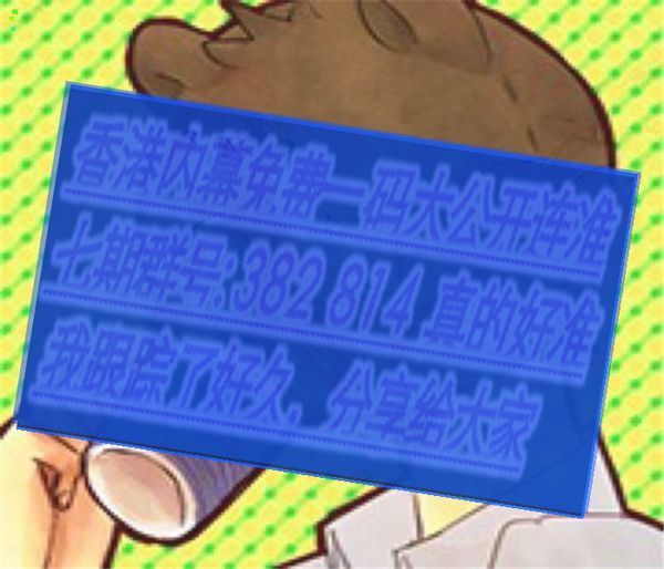 8个数字复式三中三有多少组