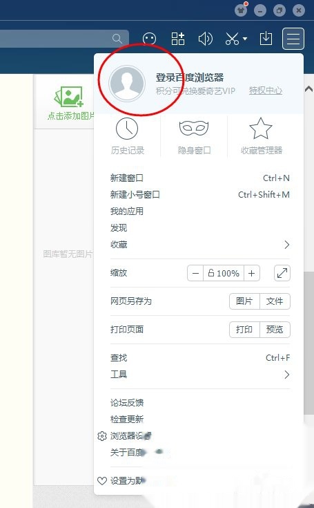 t0109c29f34cbb309dc.jpg