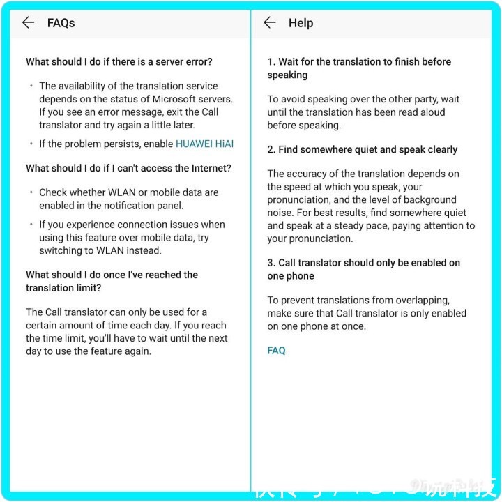 华为手机做到支援十国语言的AI对讲双向即时电