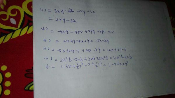 七年级数学:知识技能1.化简下列各式(先去括号