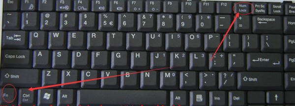 清华同方笔记本电脑的数字键怎么转换成英文字