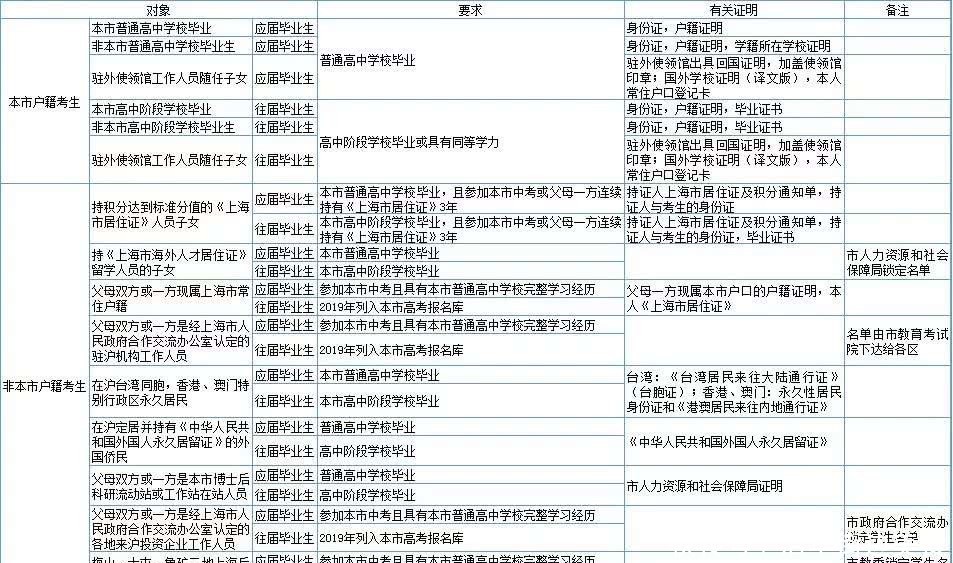 t010a1027ec35532037.jpg?size=953x563